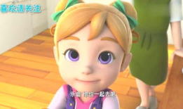 开心动漫,欢乐时光里的青春记忆