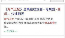 吃瓜爆料视频教程大全集,视频教程大全集深度解析