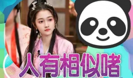 每日大赛吃瓜爆料每日大赛,揭秘赛场背后的精彩瞬间